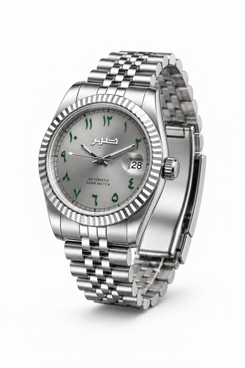 ROYAL GREY - GREEN ARABIC NUMERALS